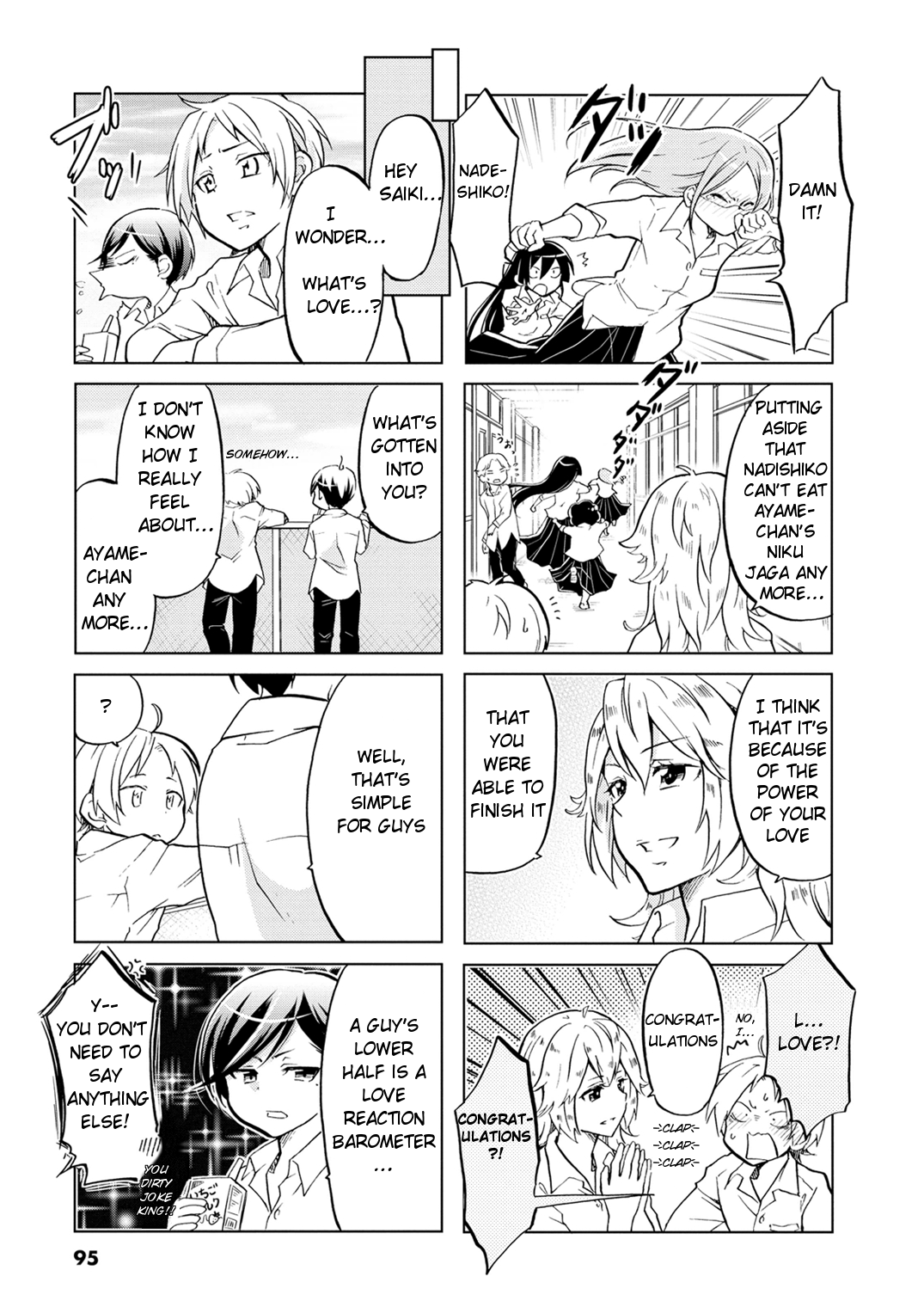 Koisuru Yankee Girl Chapter 14 page 4 - Chapter 14