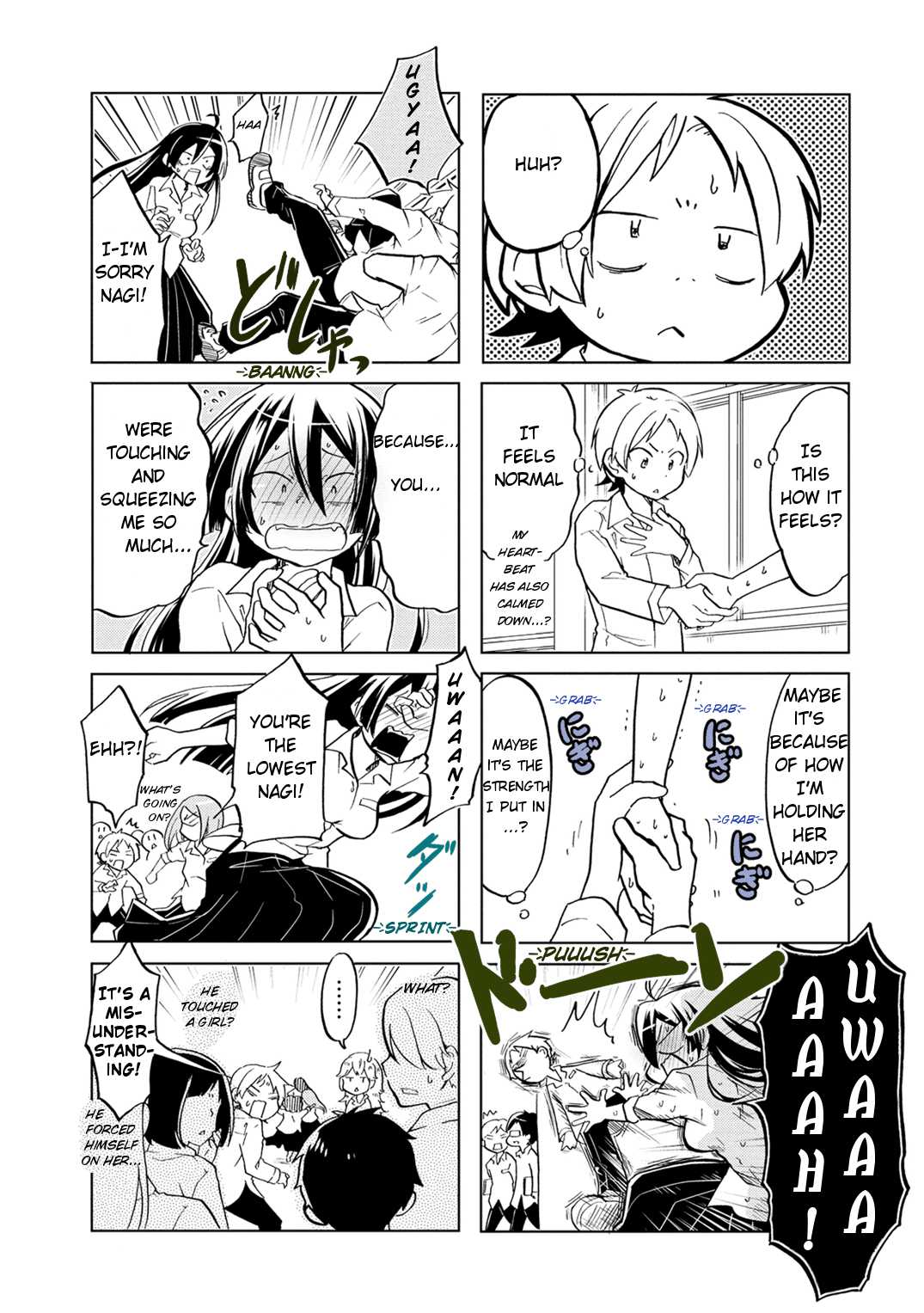 Koisuru Yankee Girl Chapter 14 page 9 - Chapter 14