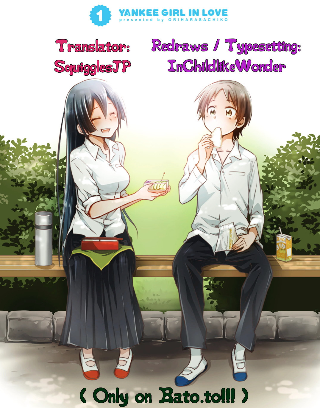 Koisuru Yankee Girl Chapter 15.2 page 1 - Chapter 15 v2