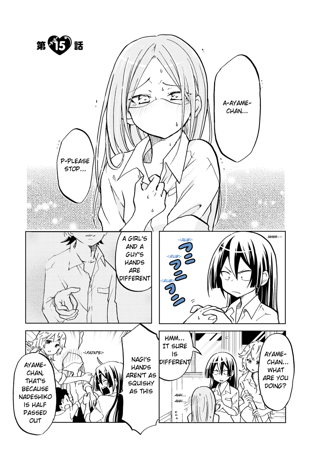 Koisuru Yankee Girl Chapter 15.2 page 2 - Chapter 15 v2