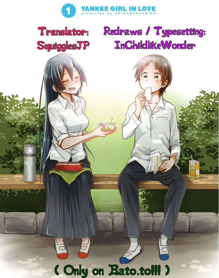 Koisuru Yankee Girl Chapter 16 page 1 - Chapter 16