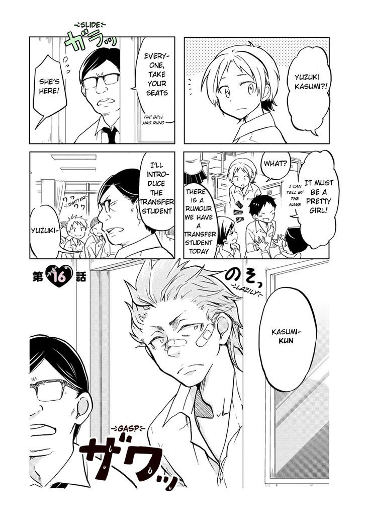 Koisuru Yankee Girl Chapter 16 page 2 - Chapter 16