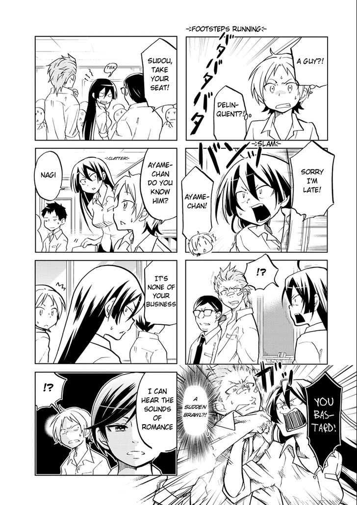 Koisuru Yankee Girl Chapter 16 page 3 - Chapter 16