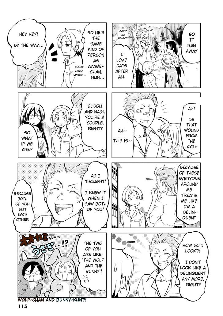 Koisuru Yankee Girl Chapter 16 page 8 - Chapter 16