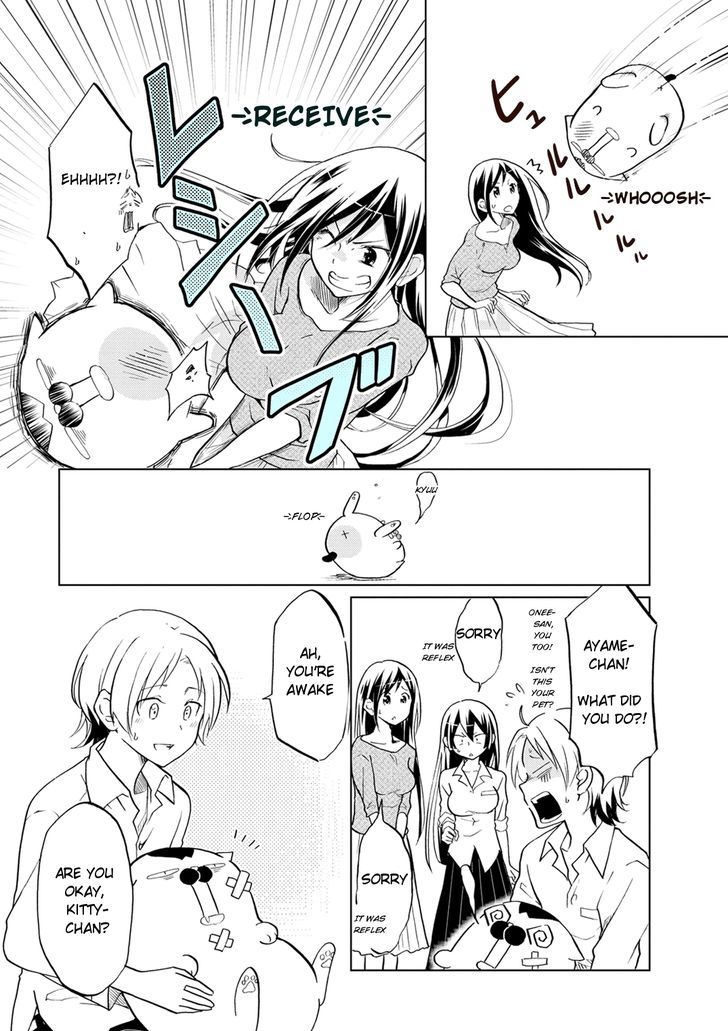 Koisuru Yankee Girl Chapter 17.5 page 4 - Chapter 17.5 : [Koisuru Yankee Girl] x [Itoshi no Sakura-san]