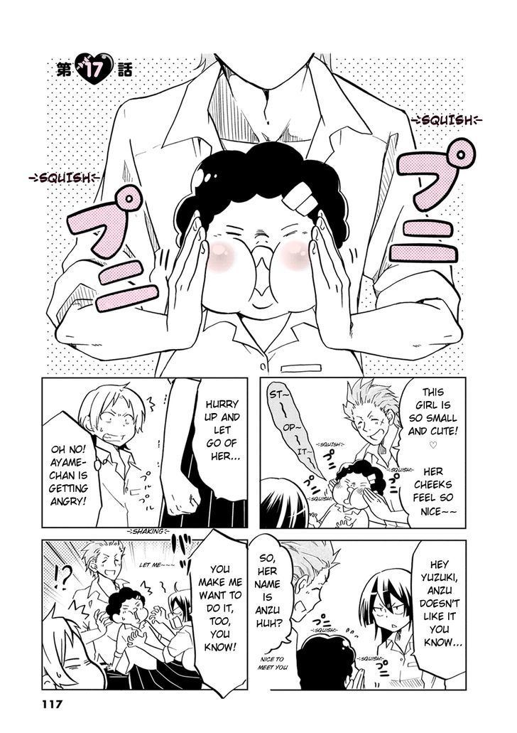 Koisuru Yankee Girl Chapter 17 page 2 - Chapter 17
