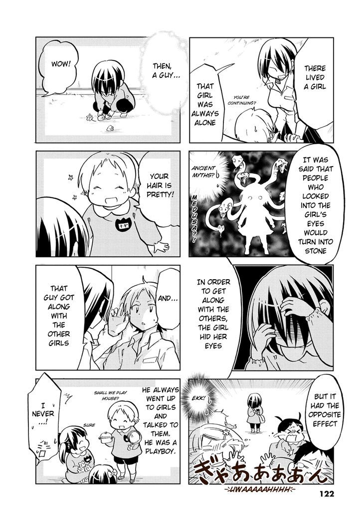 Koisuru Yankee Girl Chapter 17 page 7 - Chapter 17