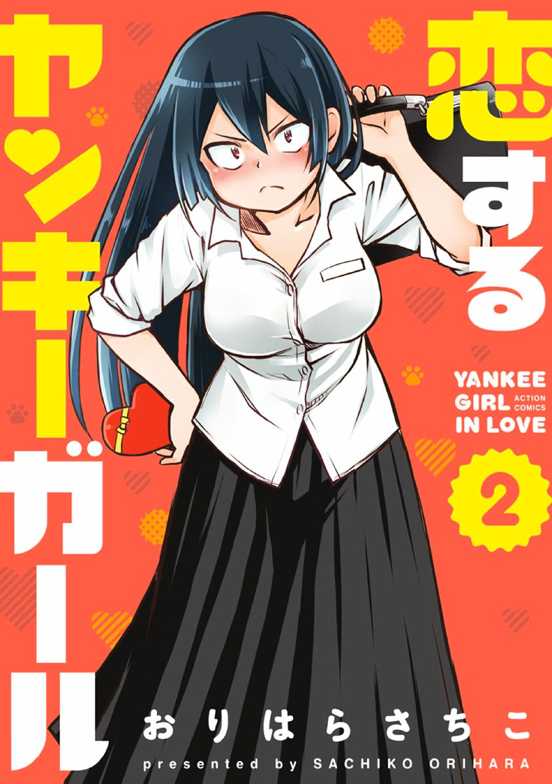 Koisuru Yankee Girl Chapter 18.0 page 2 - Chapter 18.0 : Vol02 Covers and Character Sheet