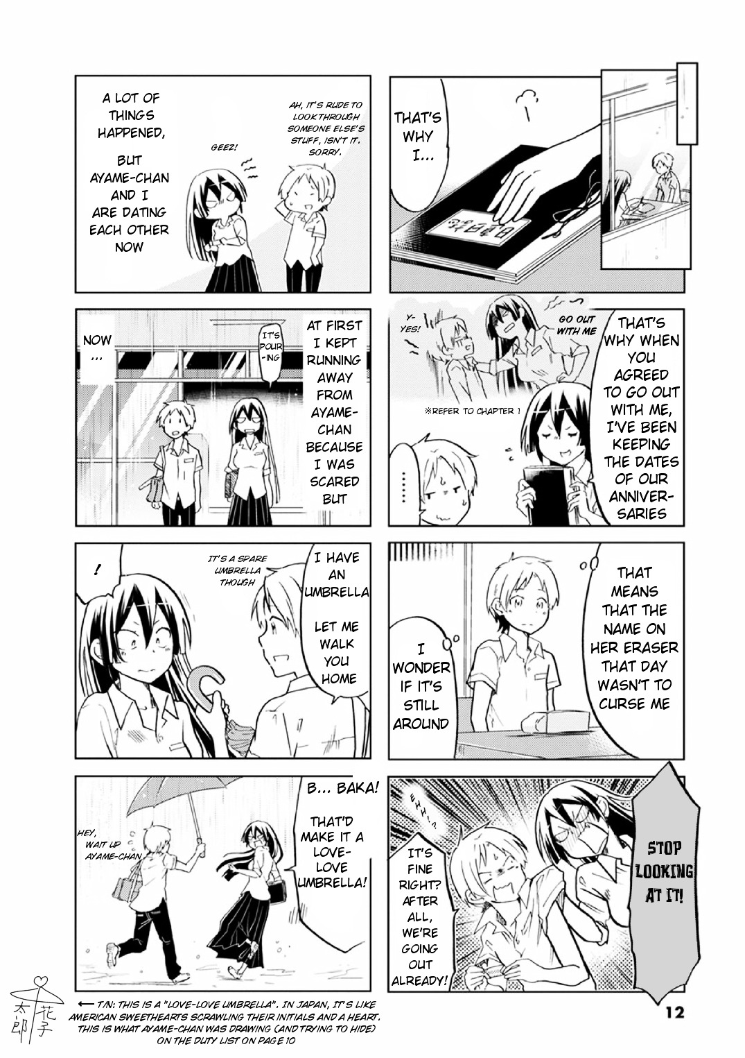 Koisuru Yankee Girl Chapter 18 page 11 - Chapter 18