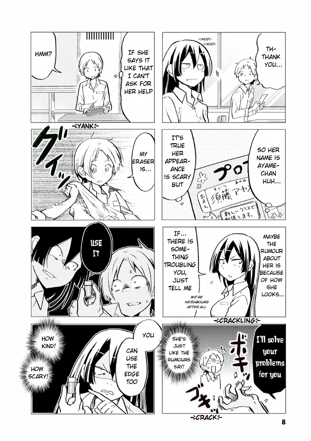 Koisuru Yankee Girl Chapter 18 page 7 - Chapter 18
