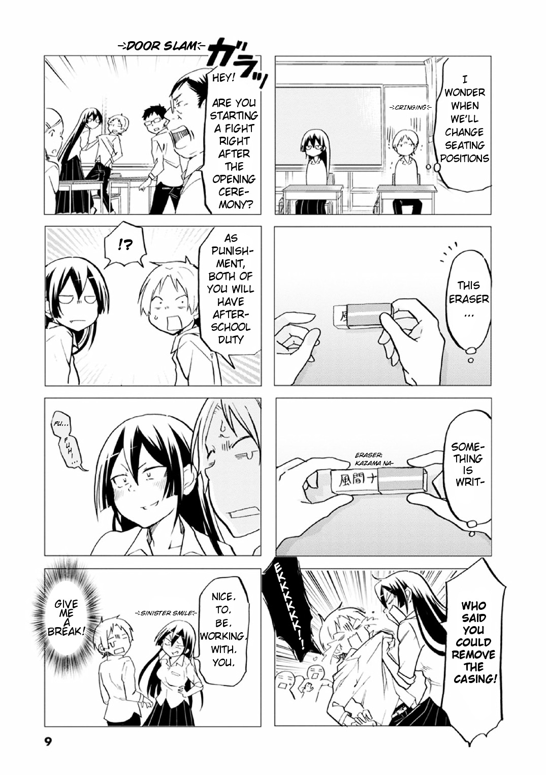 Koisuru Yankee Girl Chapter 18 page 8 - Chapter 18