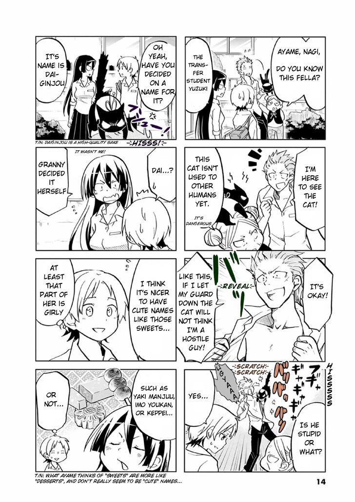 Koisuru Yankee Girl Chapter 19 page 3 - Chapter 19