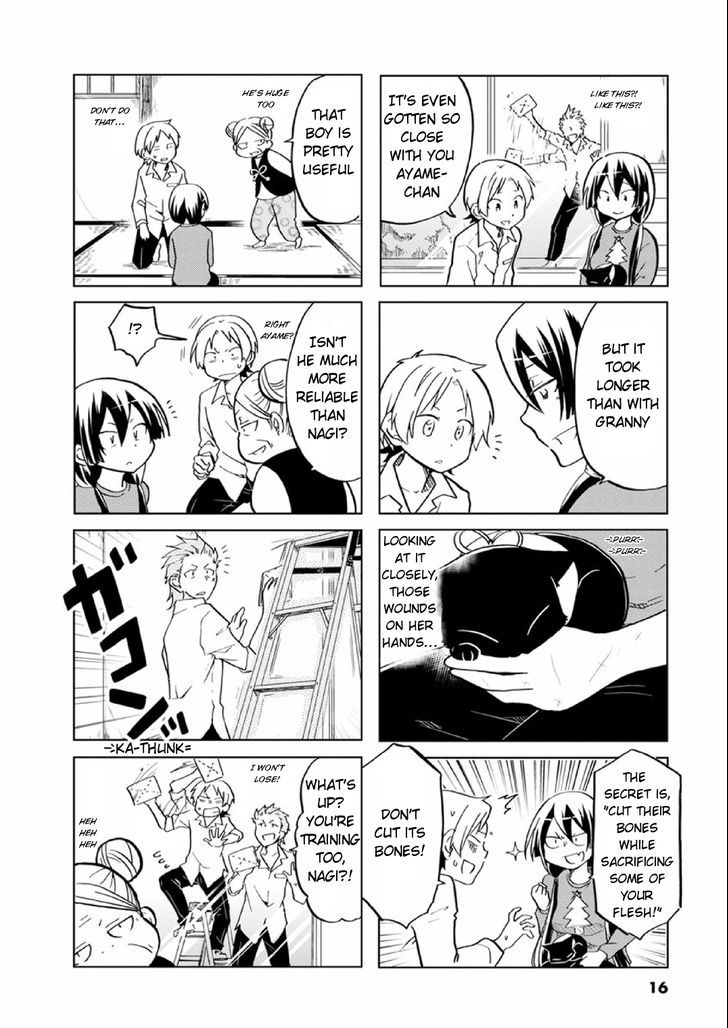 Koisuru Yankee Girl Chapter 19 page 5 - Chapter 19