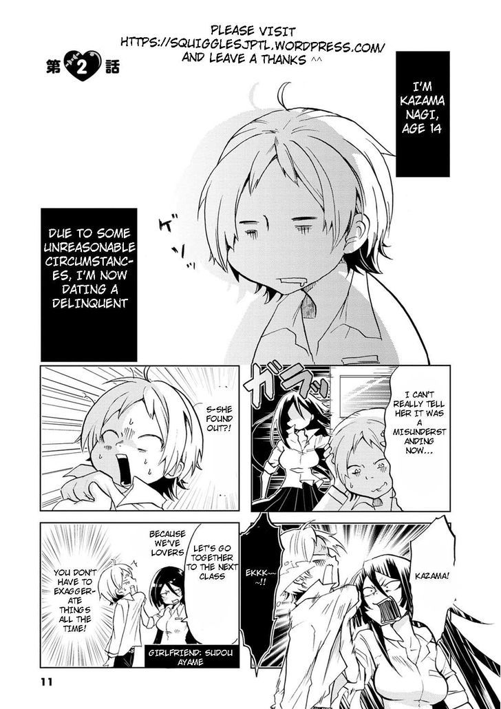 Koisuru Yankee Girl Chapter 2 page 1 - Chapter 2