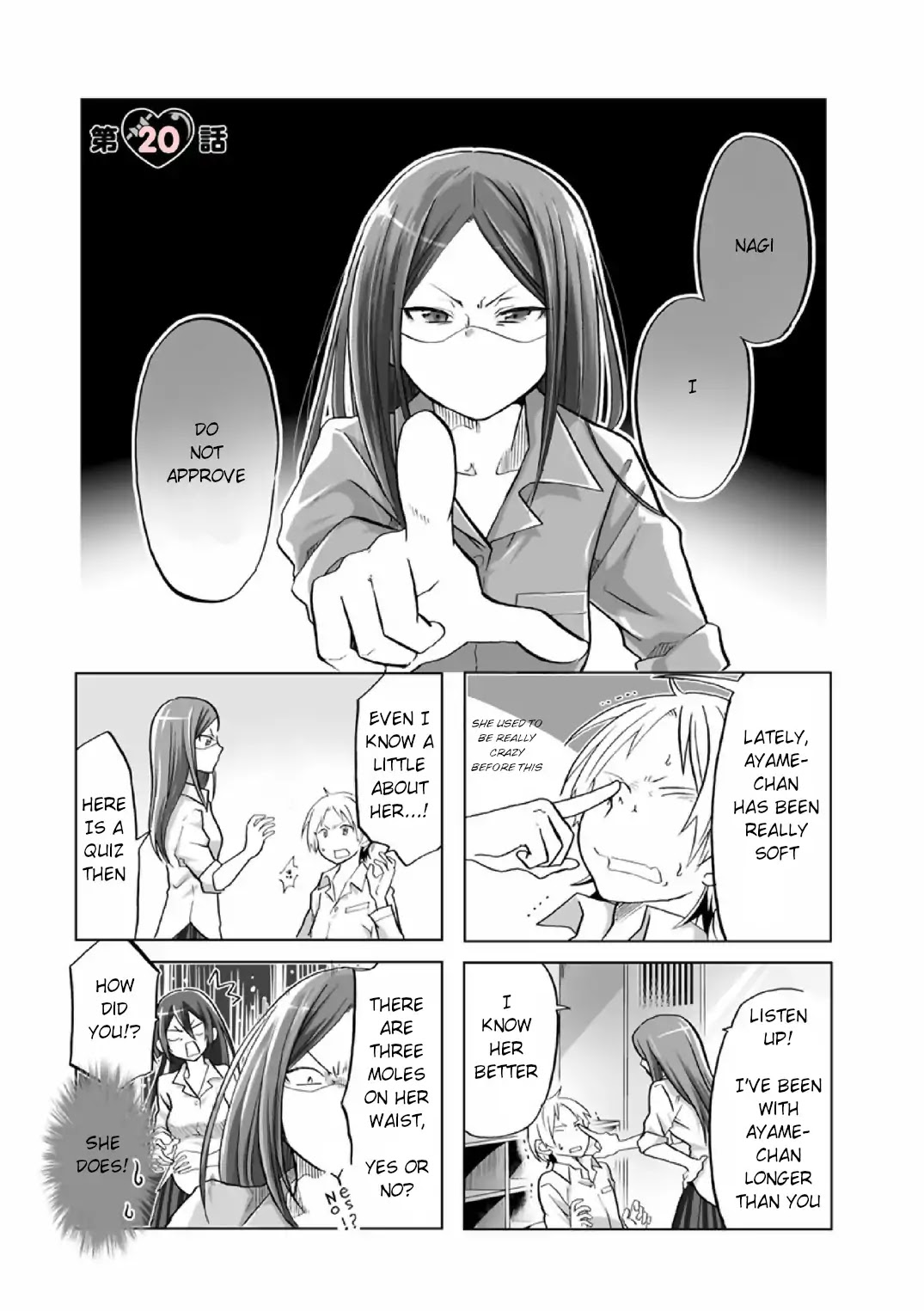 Koisuru Yankee Girl Chapter 20 page 2 - Chapter 20