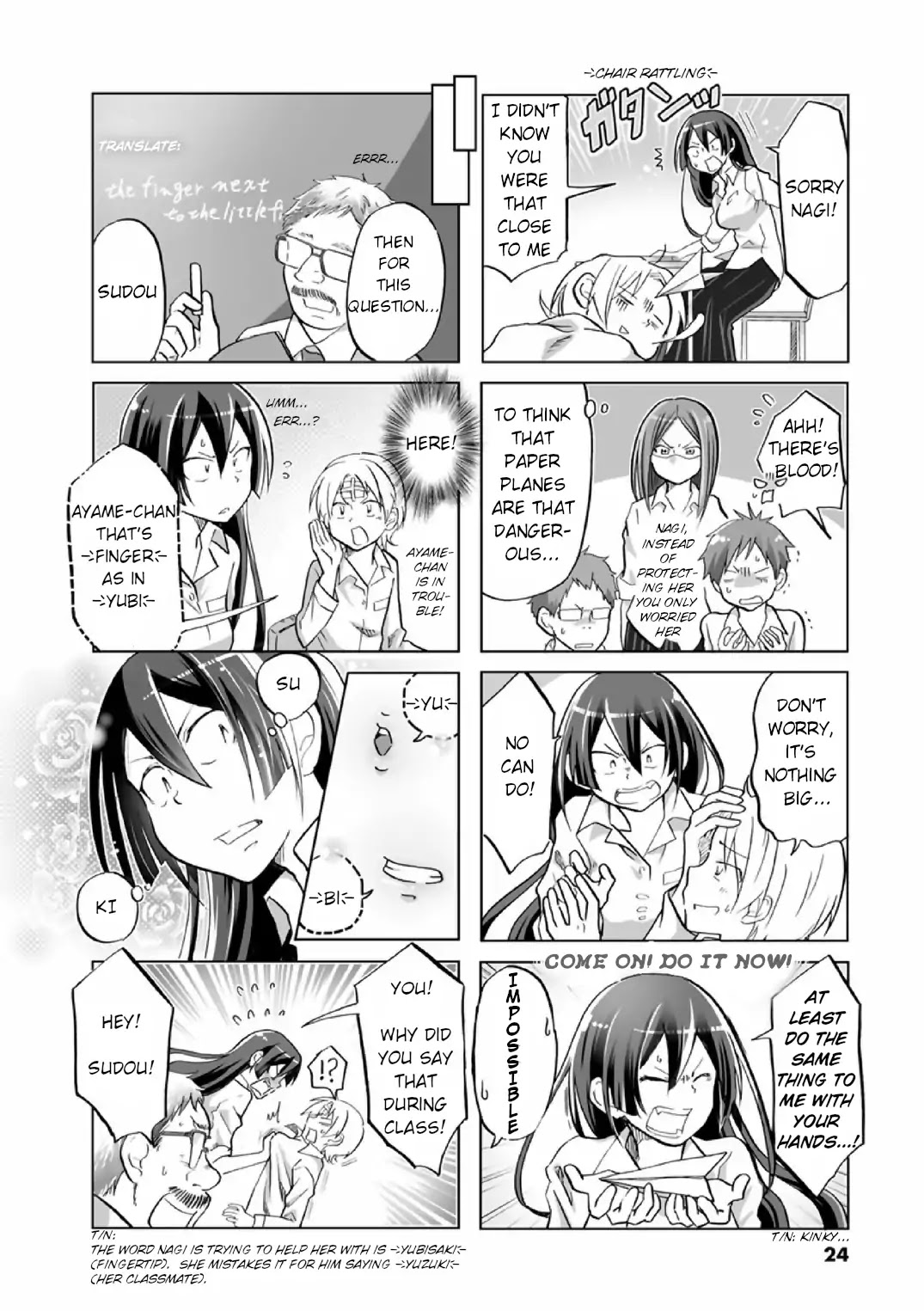 Koisuru Yankee Girl Chapter 20 page 5 - Chapter 20