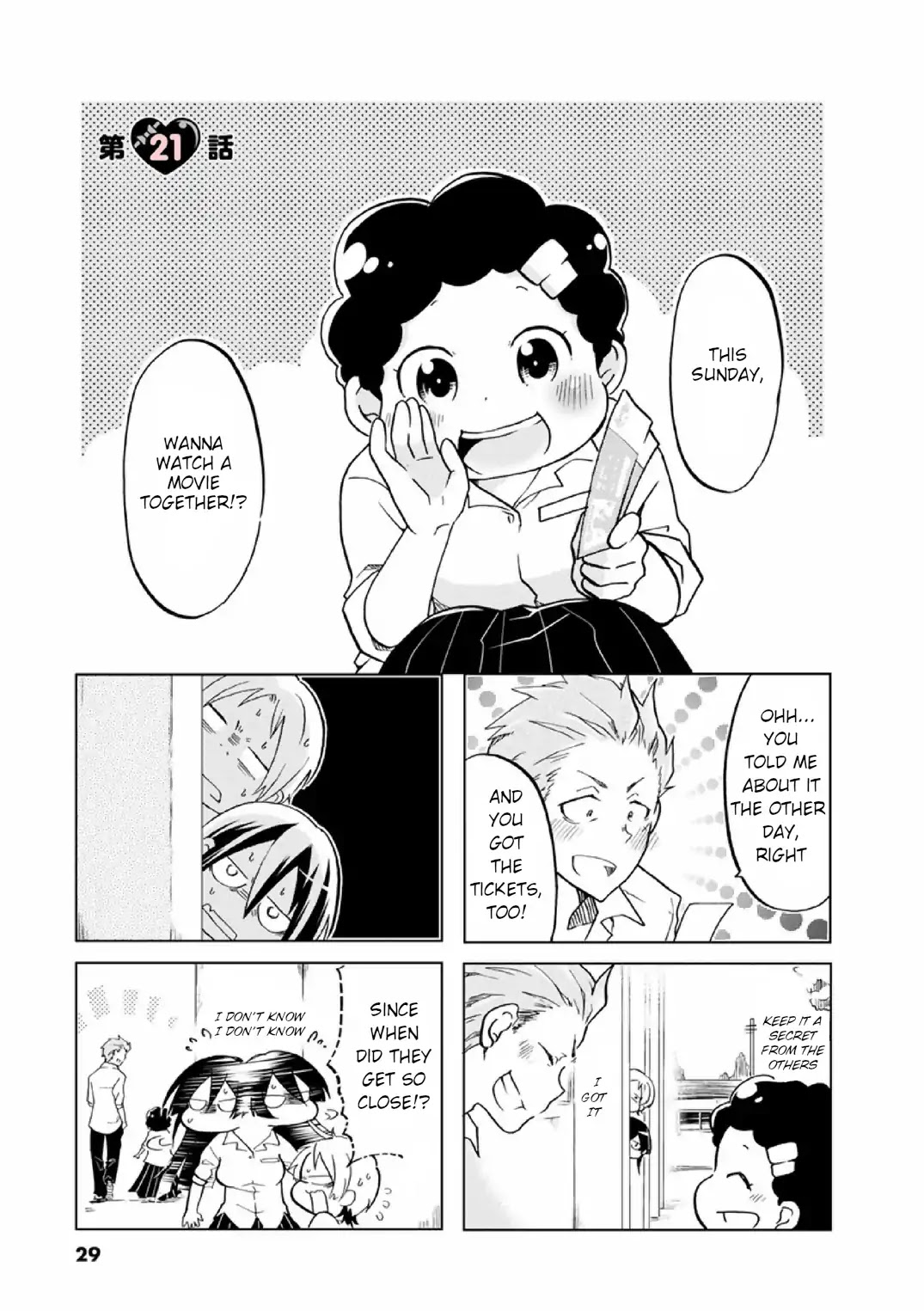 Koisuru Yankee Girl Chapter 21 page 2 - Chapter 21