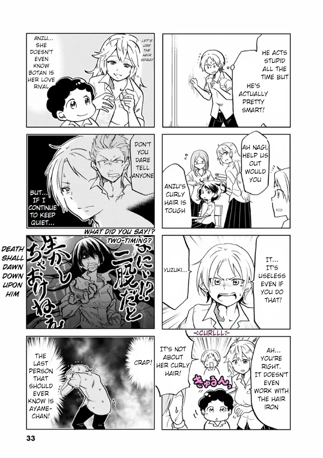 Koisuru Yankee Girl Chapter 21 page 6 - Chapter 21