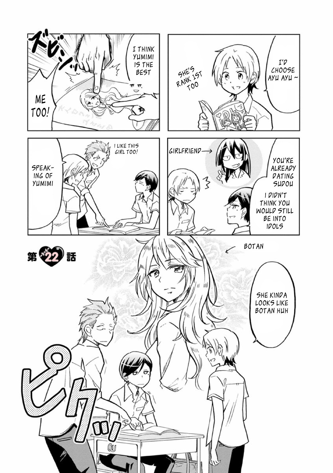 Koisuru Yankee Girl Chapter 22 page 2 - Chapter 22