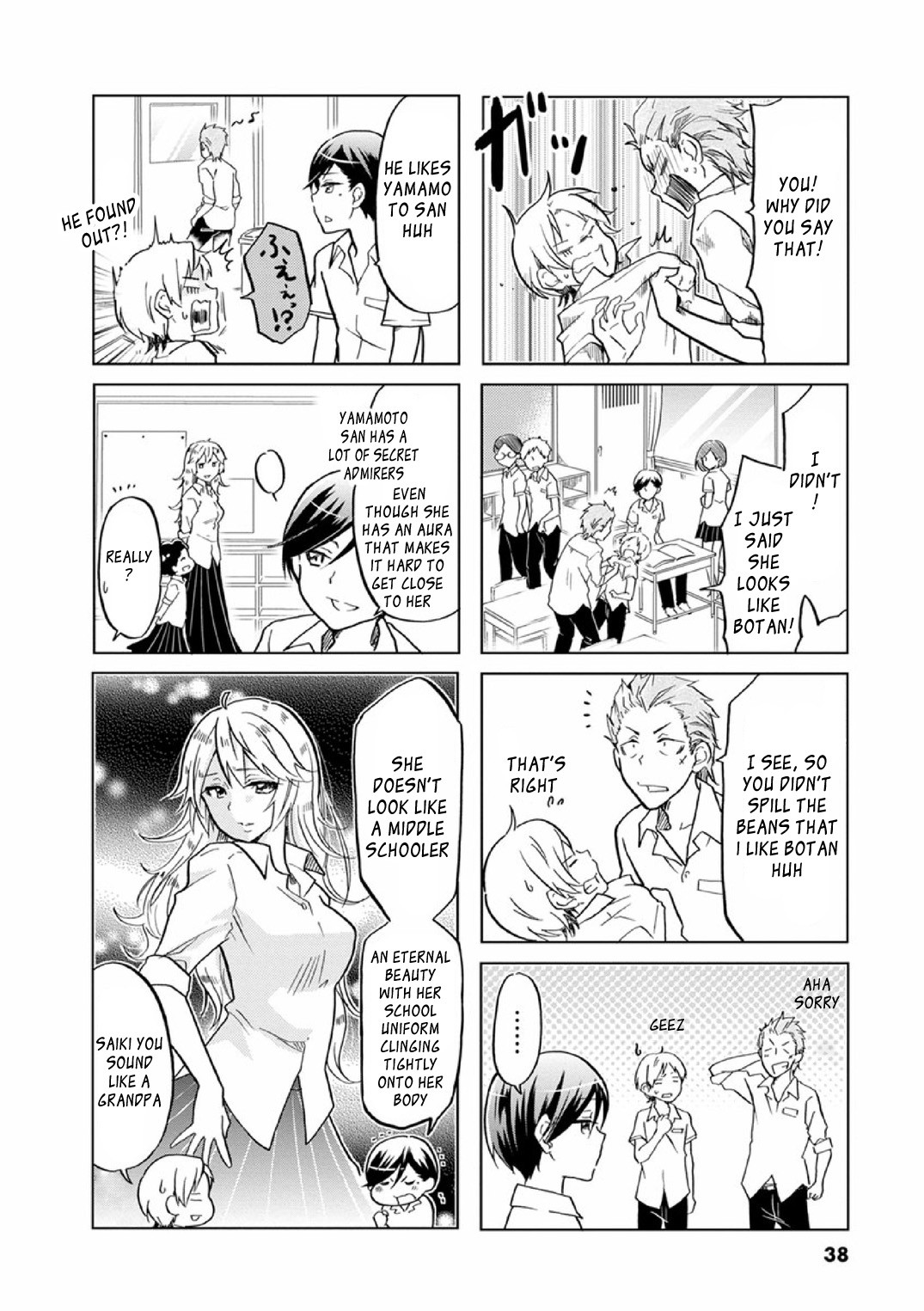 Koisuru Yankee Girl Chapter 22 page 3 - Chapter 22