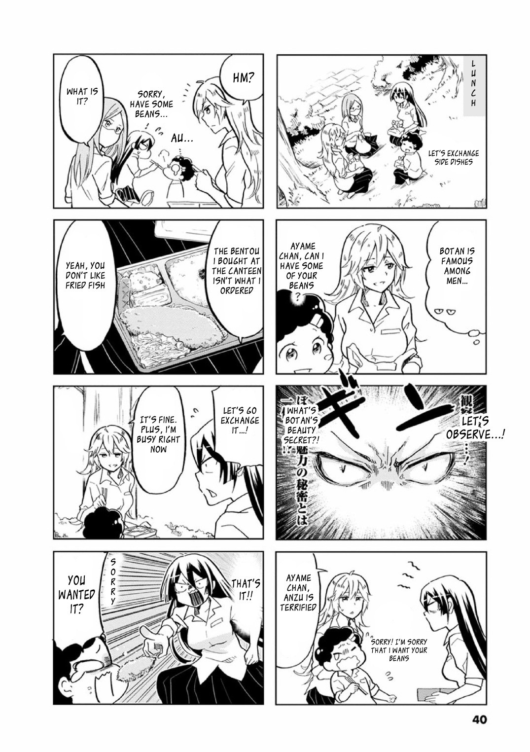 Koisuru Yankee Girl Chapter 22 page 5 - Chapter 22