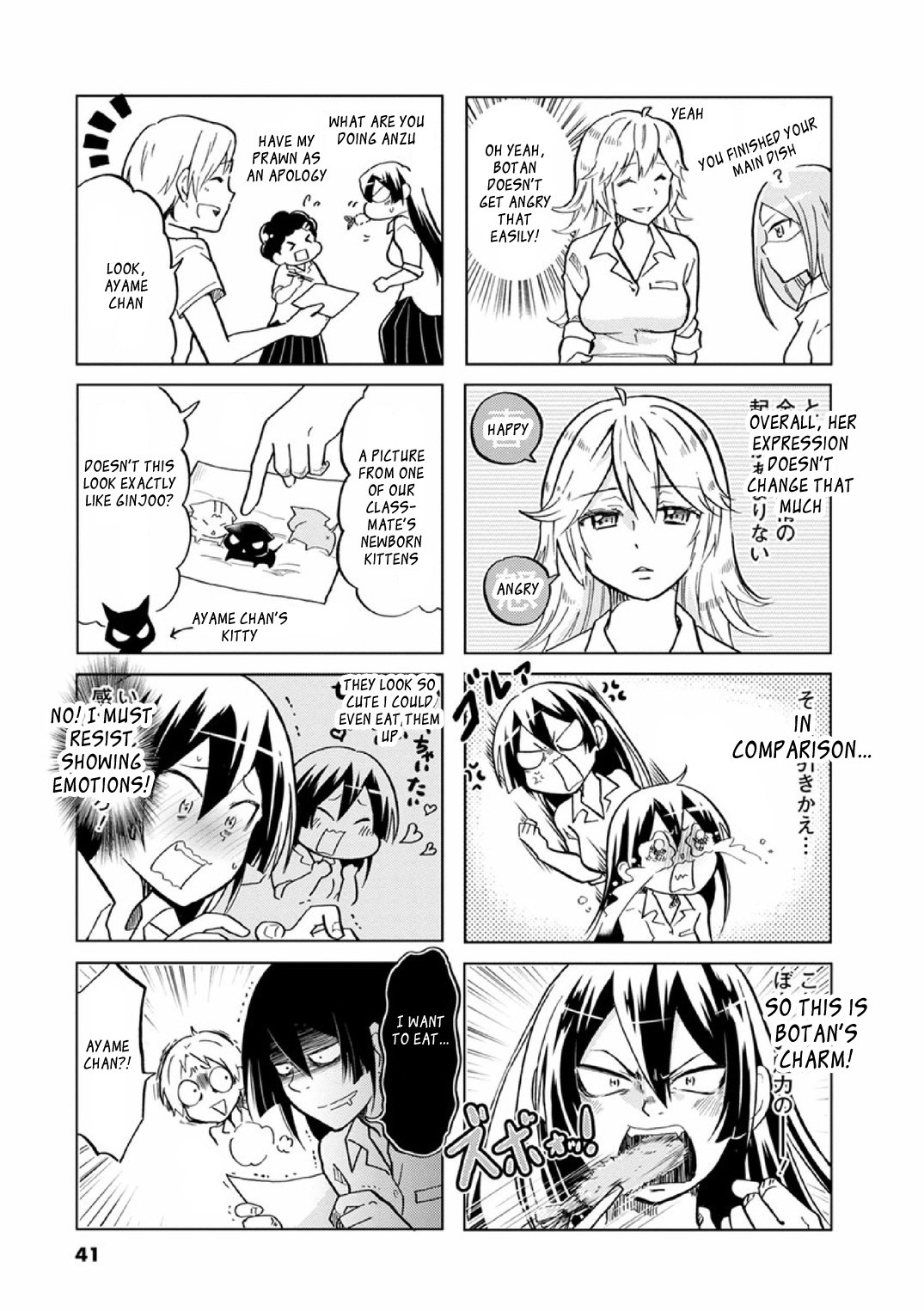 Koisuru Yankee Girl Chapter 22 page 6 - Chapter 22