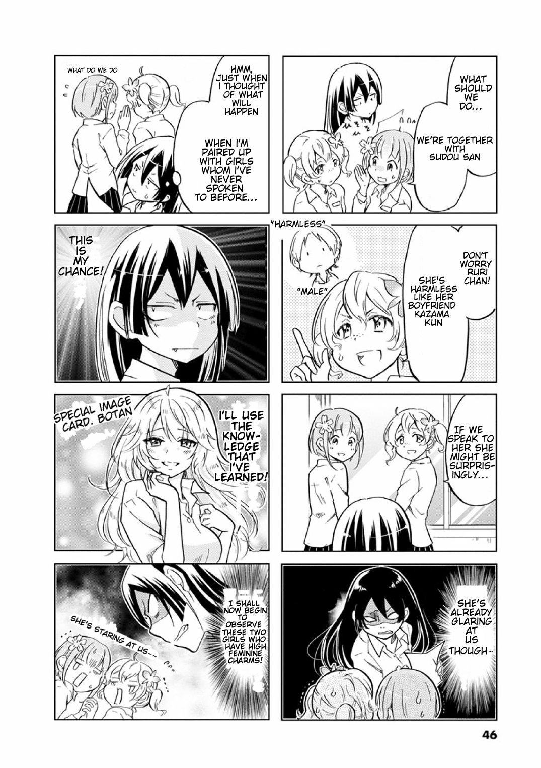 Koisuru Yankee Girl Chapter 23 page 2 - Chapter 23