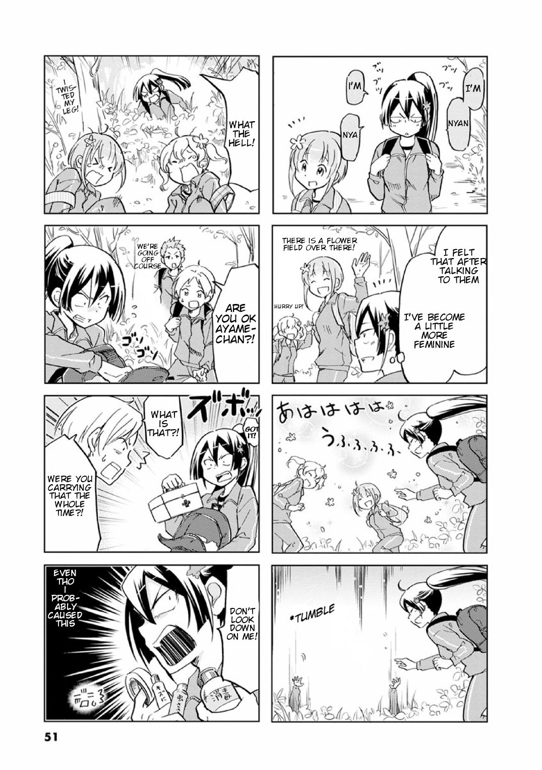 Koisuru Yankee Girl Chapter 23 page 7 - Chapter 23