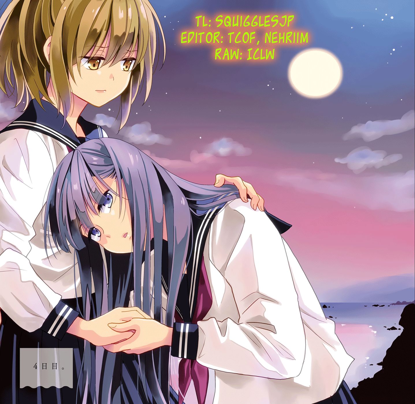 Koisuru Yankee Girl Chapter 23 page 9 - Chapter 23