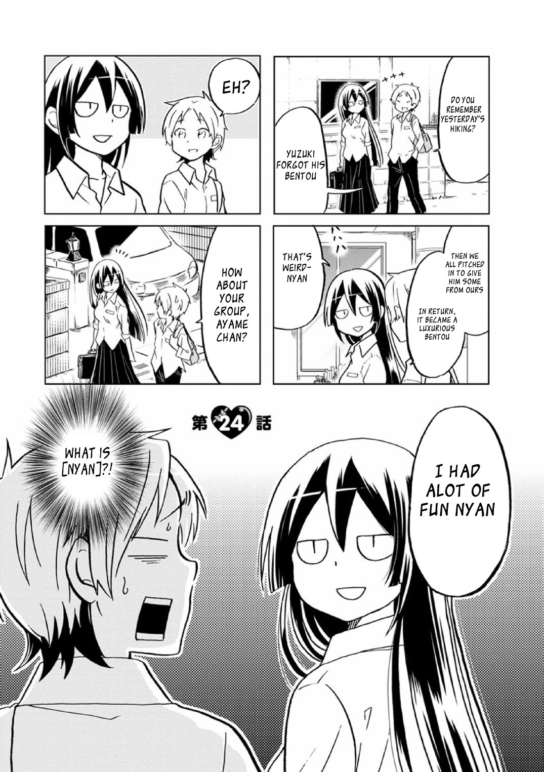 Koisuru Yankee Girl Chapter 24 page 2 - Chapter 24