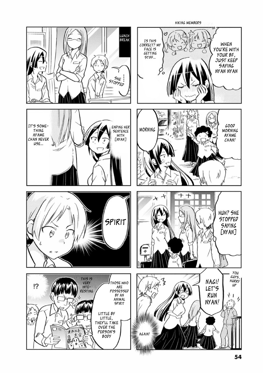 Koisuru Yankee Girl Chapter 24 page 3 - Chapter 24