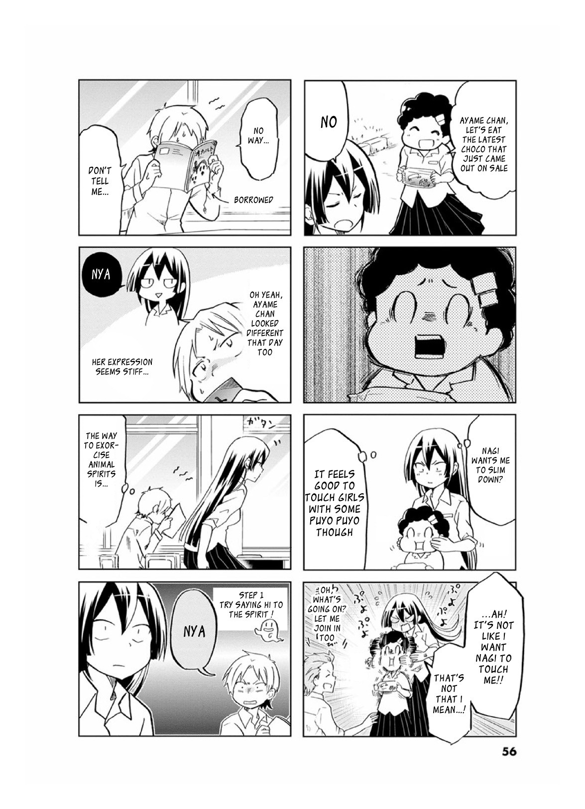 Koisuru Yankee Girl Chapter 24 page 5 - Chapter 24