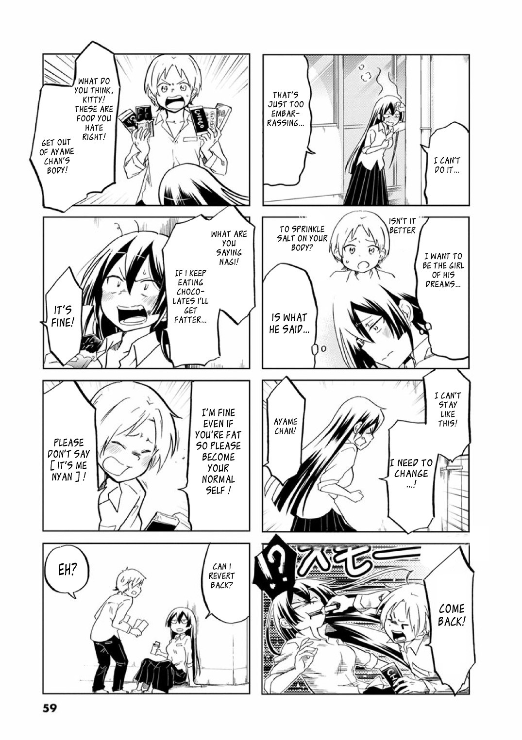 Koisuru Yankee Girl Chapter 24 page 8 - Chapter 24