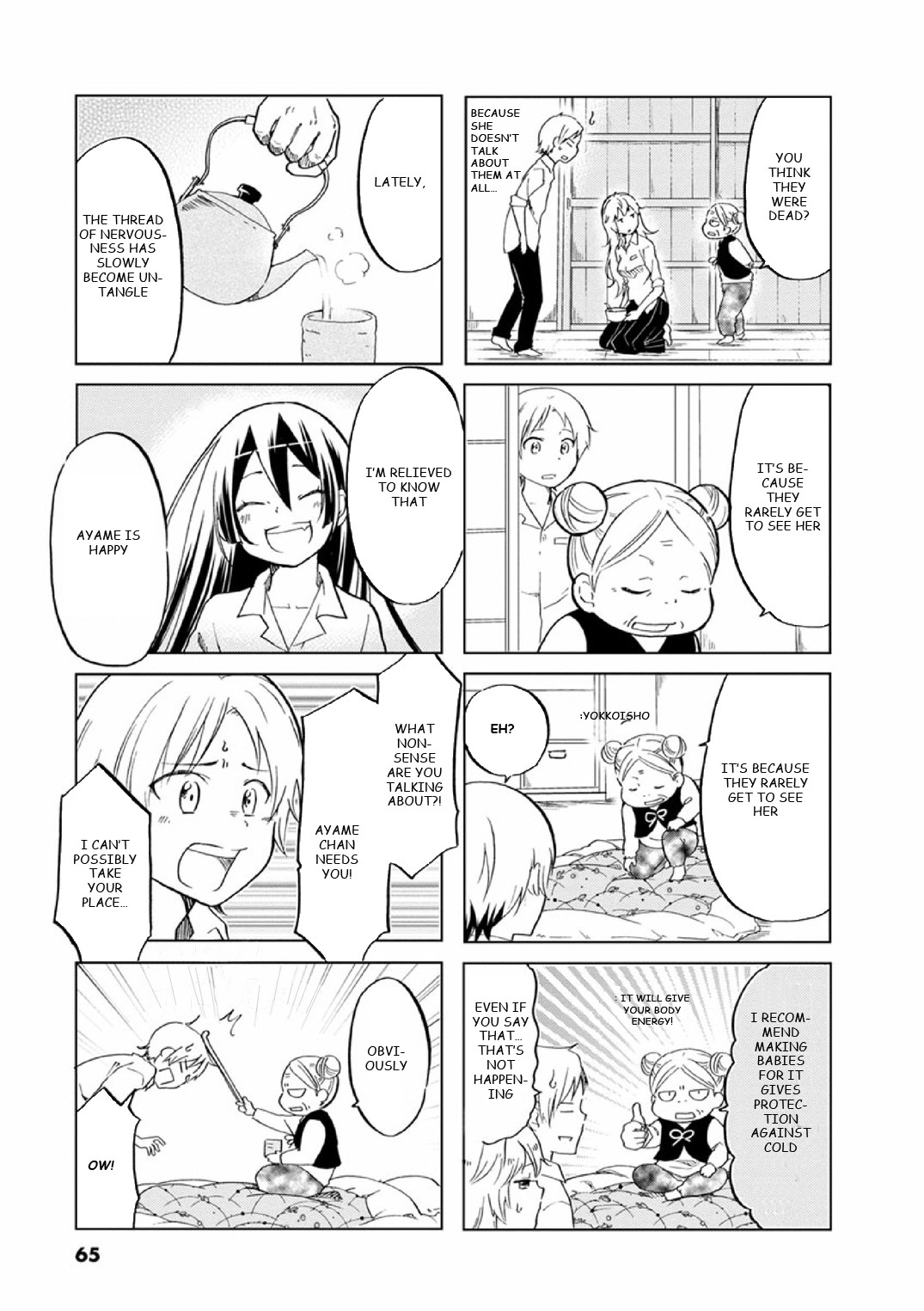 Koisuru Yankee Girl Chapter 25 page 5 - Chapter 25