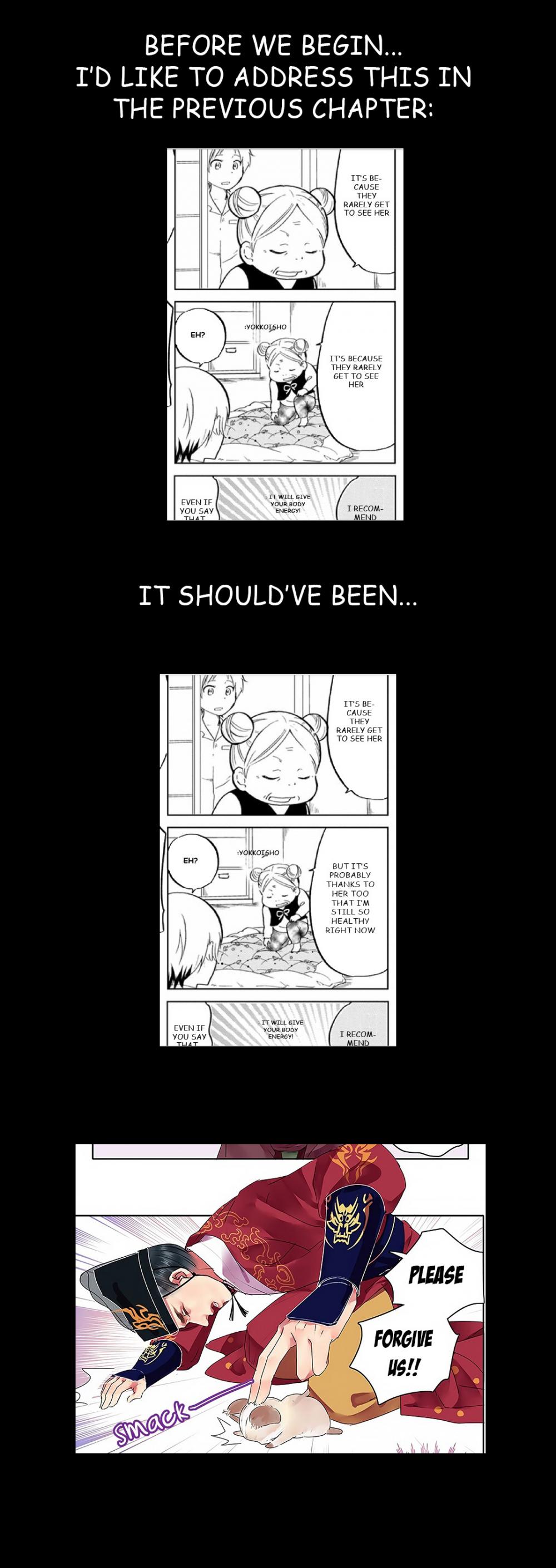 Koisuru Yankee Girl Chapter 26 page 1 - Chapter 26