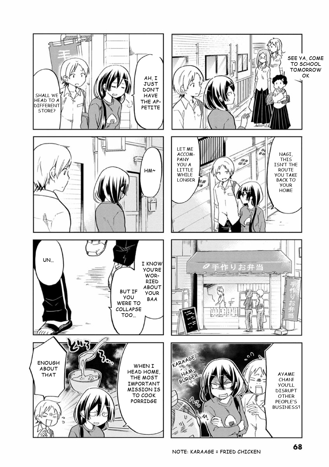 Koisuru Yankee Girl Chapter 26 page 3 - Chapter 26
