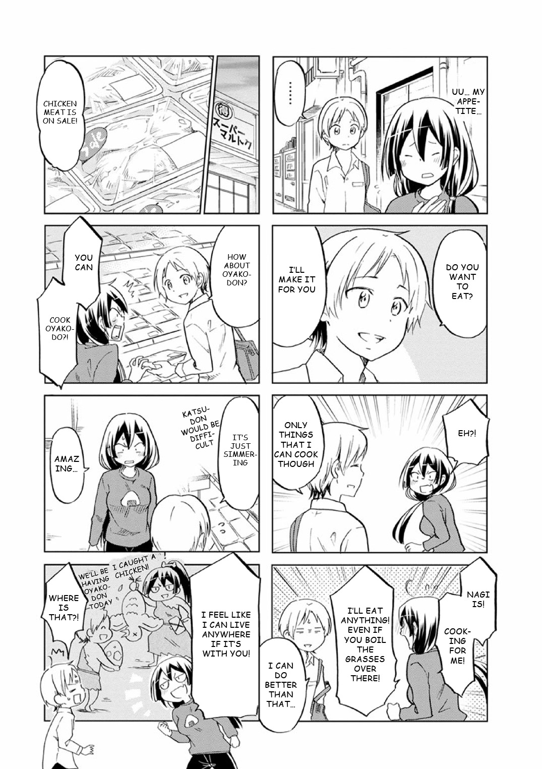 Koisuru Yankee Girl Chapter 26 page 4 - Chapter 26