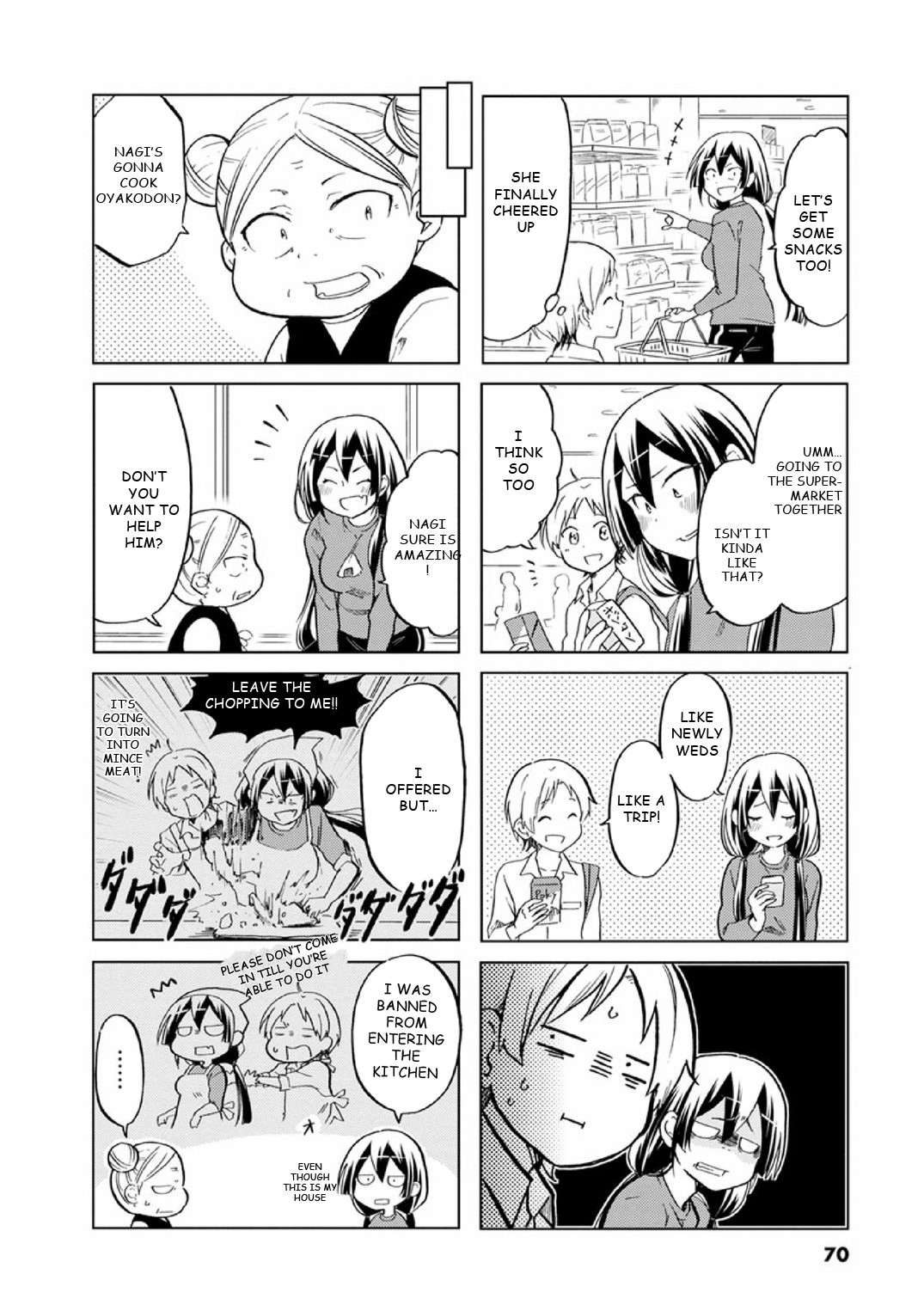 Koisuru Yankee Girl Chapter 26 page 5 - Chapter 26