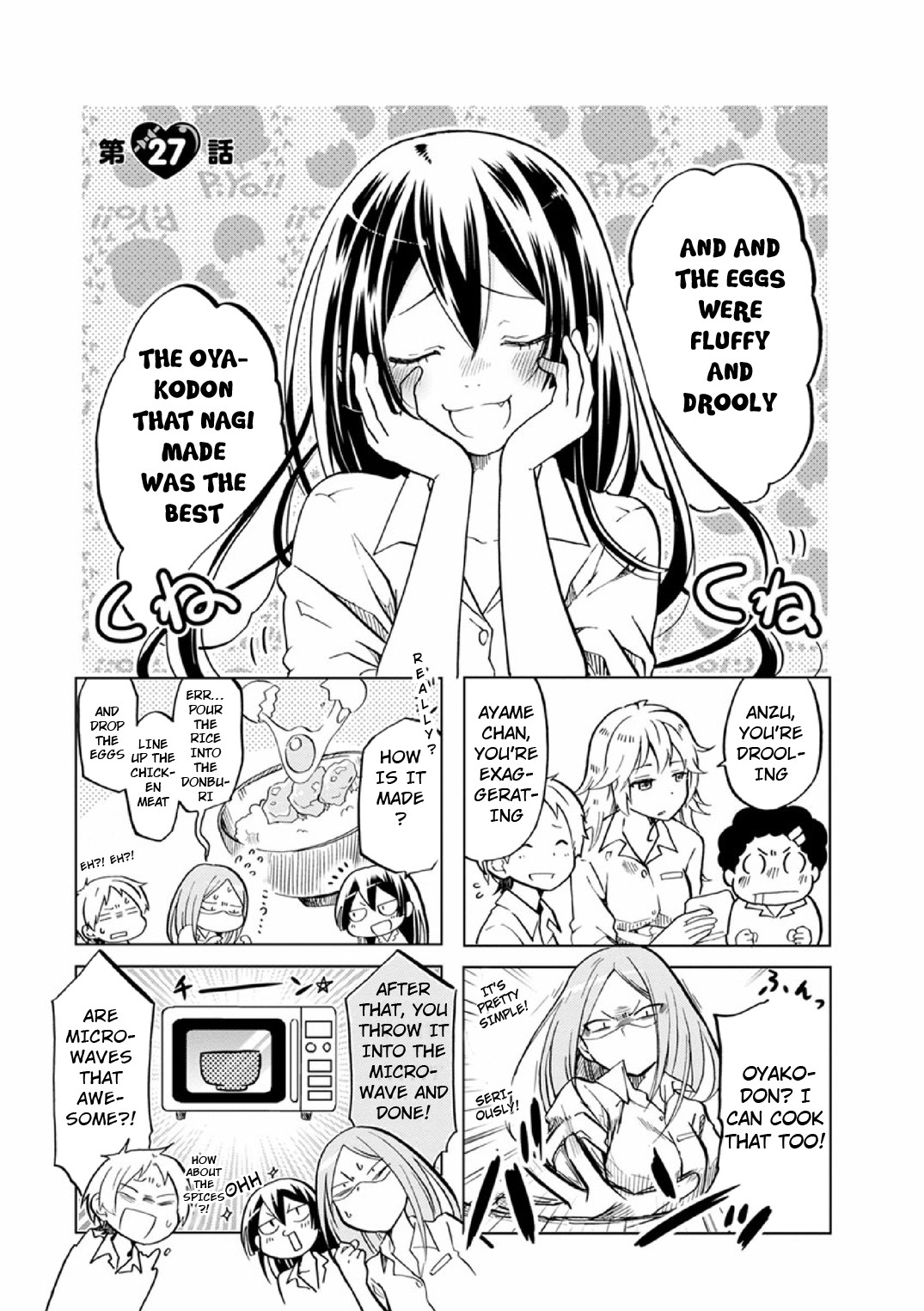 Koisuru Yankee Girl Chapter 27 page 1 - Chapter 27