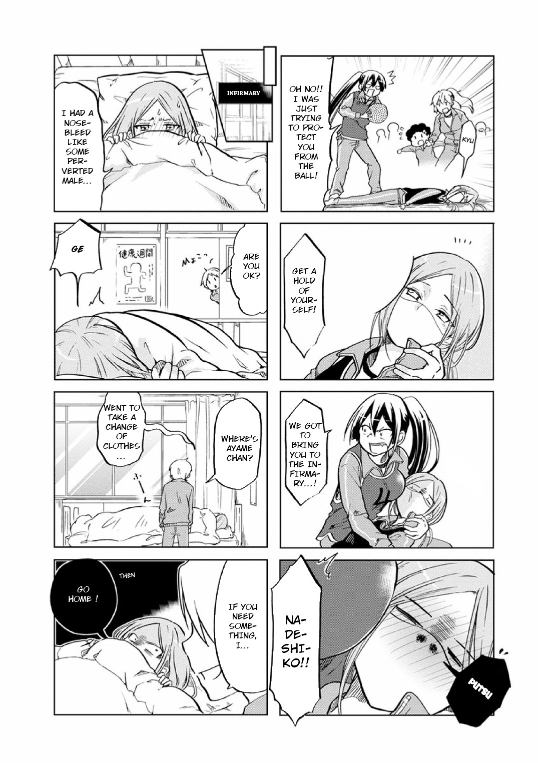 Koisuru Yankee Girl Chapter 27 page 4 - Chapter 27