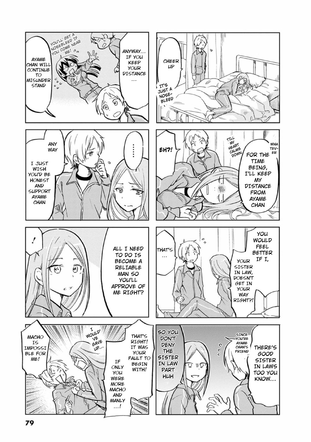 Koisuru Yankee Girl Chapter 27 page 7 - Chapter 27