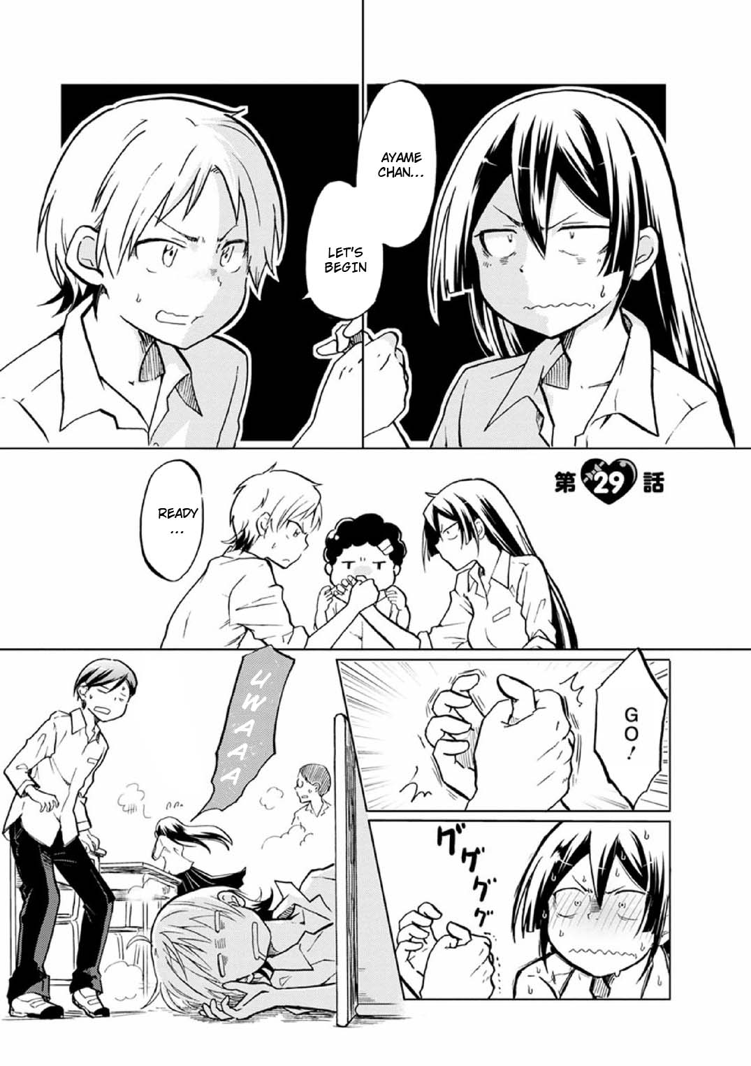 Koisuru Yankee Girl Chapter 29 page 1 - Chapter 29