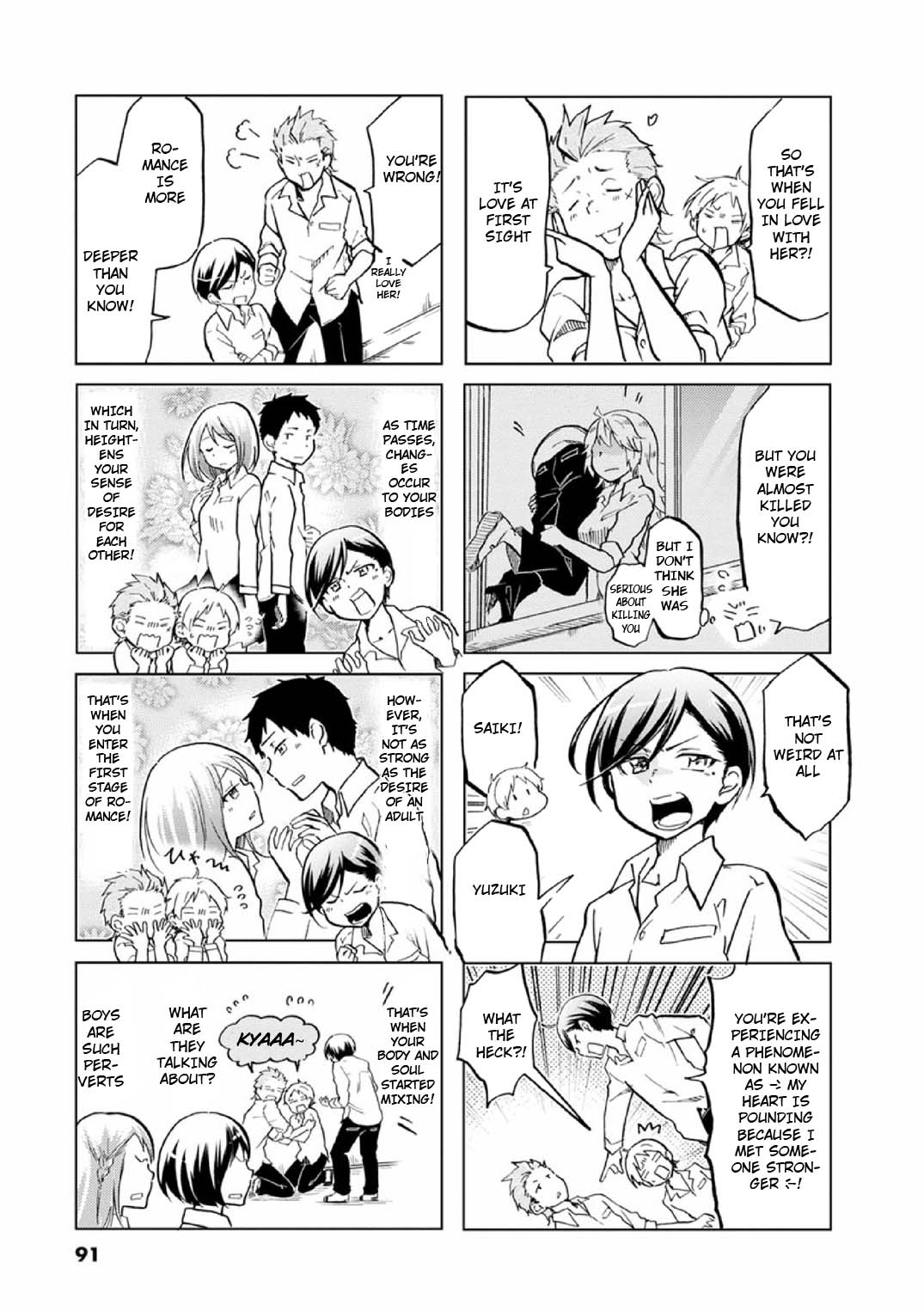 Koisuru Yankee Girl Chapter 29 page 3 - Chapter 29