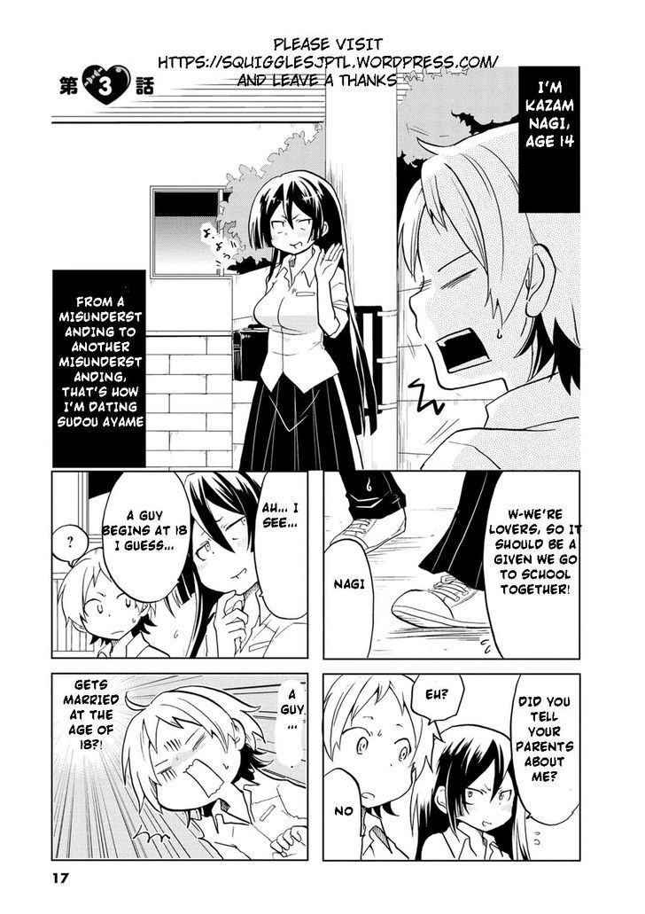 Koisuru Yankee Girl Chapter 3 page 1 - Chapter 3