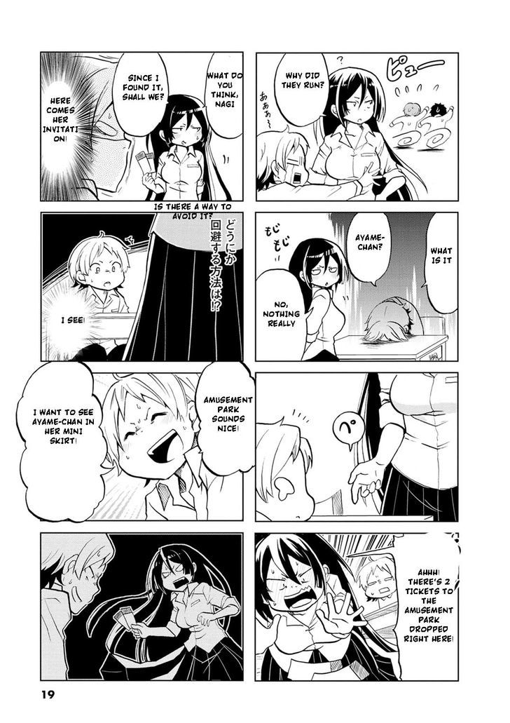 Koisuru Yankee Girl Chapter 3 page 3 - Chapter 3
