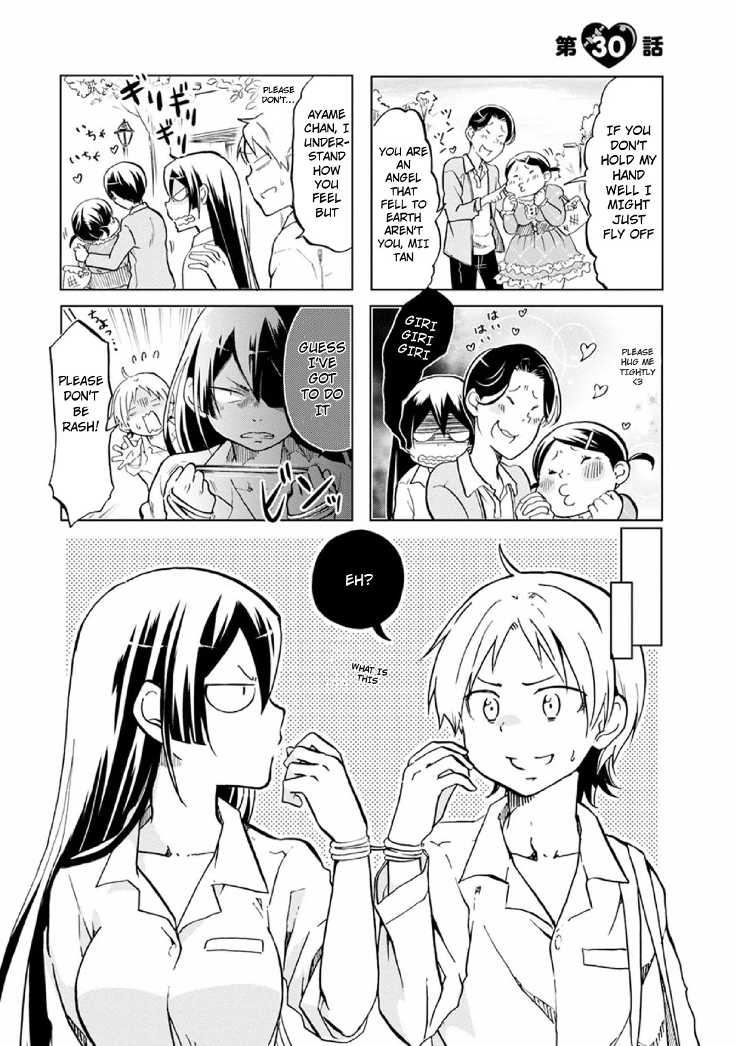 Koisuru Yankee Girl Chapter 30 page 2 - Chapter 30