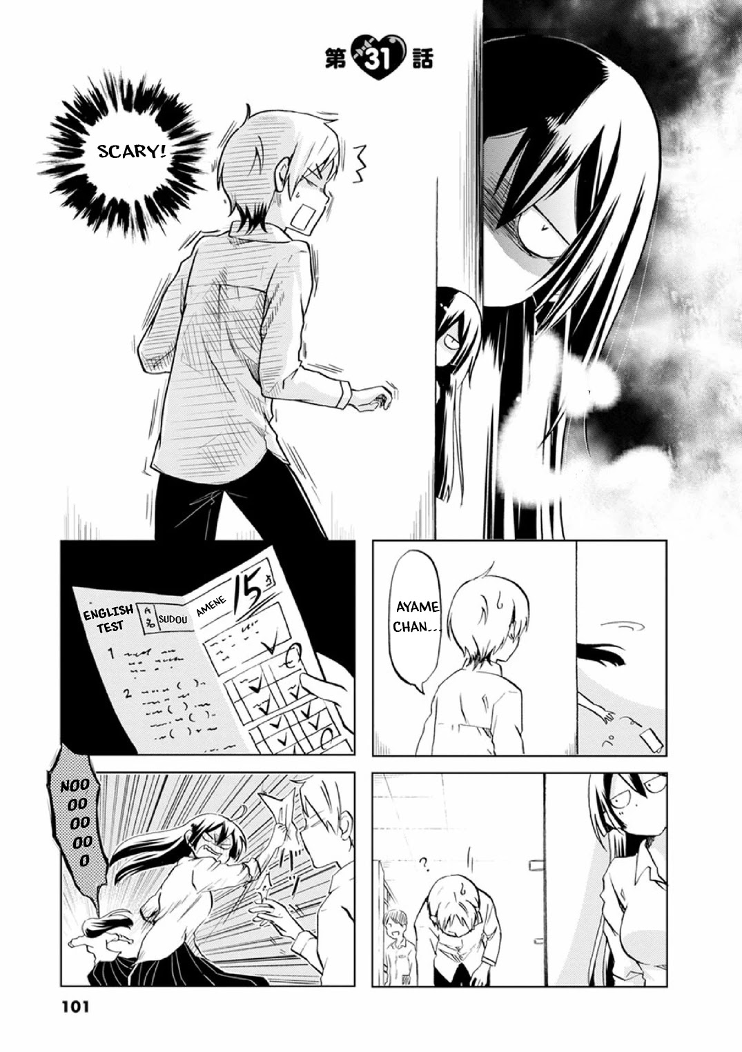 Koisuru Yankee Girl Chapter 31 page 2 - Chapter 31