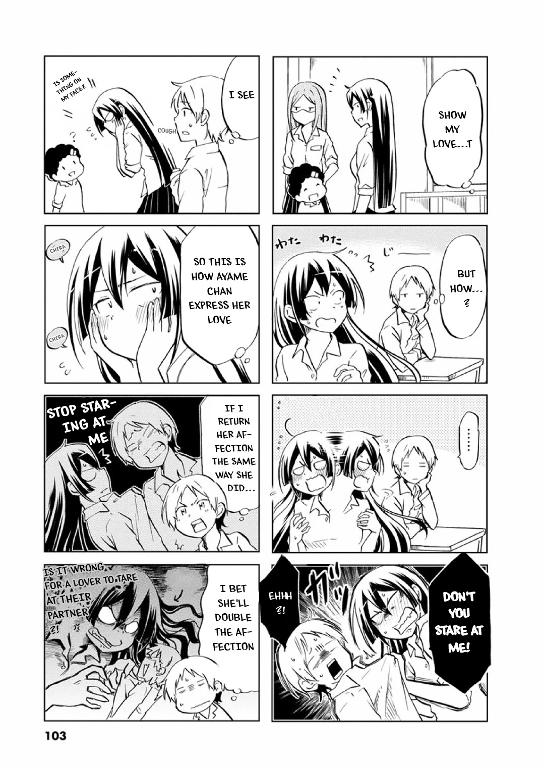 Koisuru Yankee Girl Chapter 31 page 4 - Chapter 31