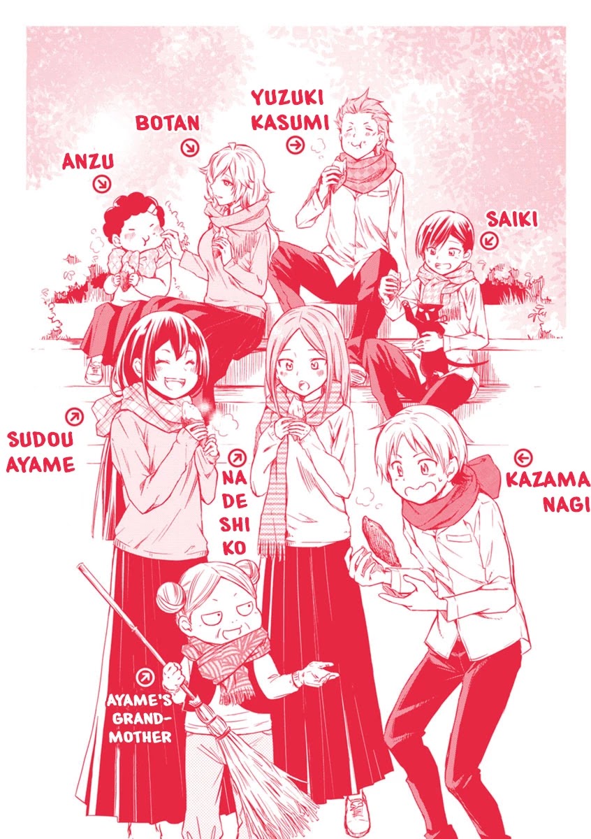 Koisuru Yankee Girl Chapter 32 page 3 - Chapter 32