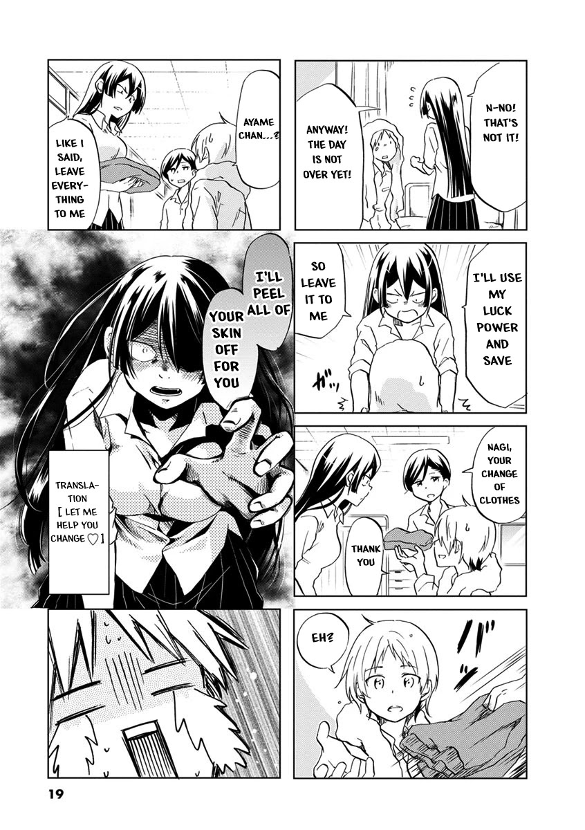 Koisuru Yankee Girl Chapter 33 page 7 - Chapter 33